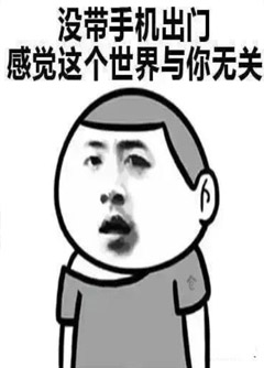 黑河看手机号码不是算命，而是为你改运！