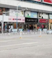 黑河这几类人要注意！2021年可能运势不顺，须提前预防！