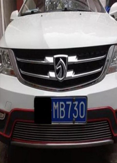 黑河为什么自己的风光不再，自己破财不断，只因为这样的磁场影响！