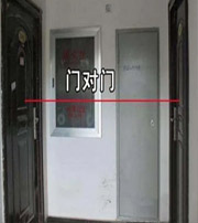 黑河阳宅风水口诀有哪些？