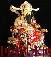 黑河财神摆放注意：何谓“五宜八忌”？