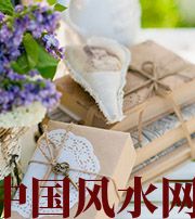 黑河有利于店铺增加财运的风水技巧！