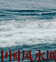 黑河发财梦境都有哪些？别让财运溜走！