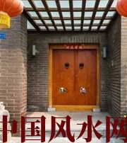 黑河有关财运的六个风水锦囊