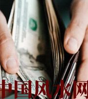 黑河快看看是什么，在左右着你的财运！