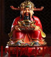 黑河什么时候最适合移动财神方位？这些忌讳和准备，你忽略了吗？