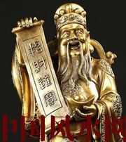 黑河财神选不对，财富不入门