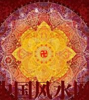 黑河趁早认清自己的求财方式，会少走很多弯路！更早走上人生巅峰