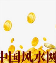 黑河财运，光靠努力就能获取吗？把握机会更加关键！