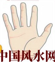 黑河若有此手相，天降横财不一定是梦