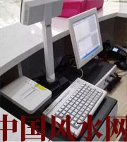 黑河什么是阳宅风水？