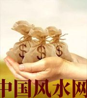 黑河八字如何求财？一起来看看～