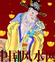 黑河横财来临前的 3 大征兆!