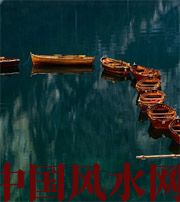 黑河几点出生的人财运更好？