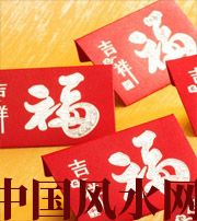 黑河钱包里放什么，才能让你财源滚滚？