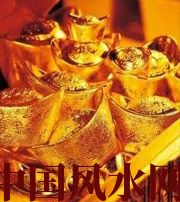 黑河赚钱存不住？8个方法教你化解漏财的霉运！