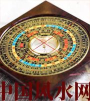 黑河偏财运不旺？你要这样做......