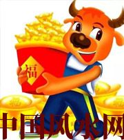 黑河2021年这几个生肖财运最旺