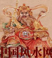 黑河这样会吓跑财神爷的住房格局，你家中招了吗？