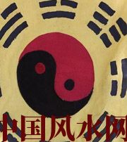 黑河八字里“财”旺，能否发财？