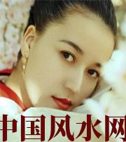 黑河牙齿关乎你的财运多少，看看你命里多少财？
