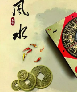 黑河阳宅风水直断及化解招法 ！